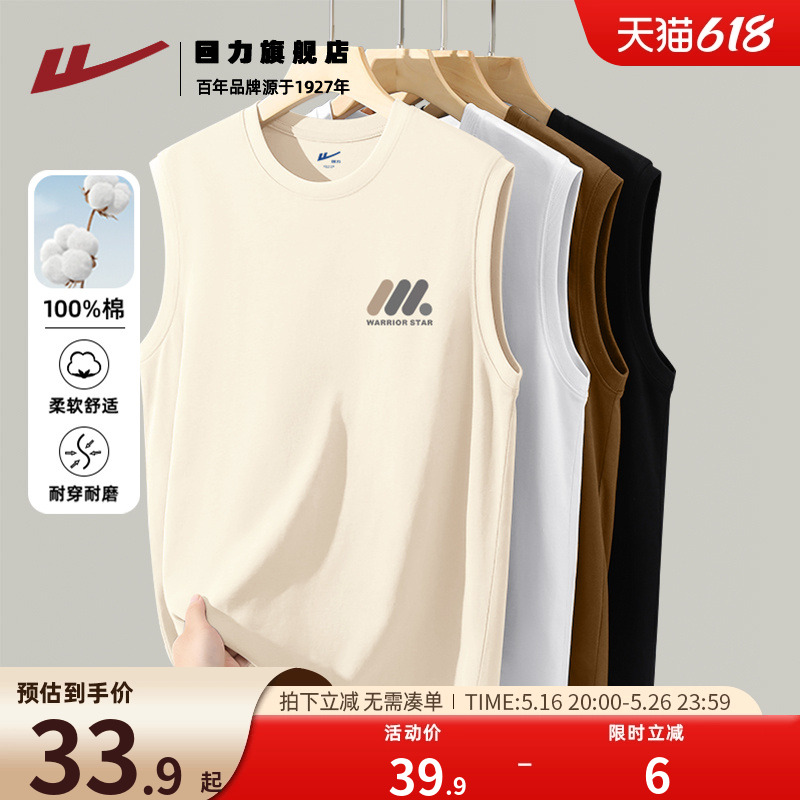 100%ޡǳ#MHLбԲ M ʿĴļ2025¿33.92Ԫ