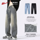新款 美式 复古宽松男士 回力牛仔裤 休闲长裤 2026春季 直筒裤 子男 男款