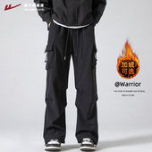 裤 子男秋冬新款 美式 回力工装 直筒加绒宽松伞兵机能冲锋休闲长裤
