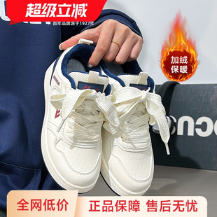 回力加绒女鞋板鞋男女同款秋冬百搭情侣休闲鞋子厚底小白鞋运动鞋