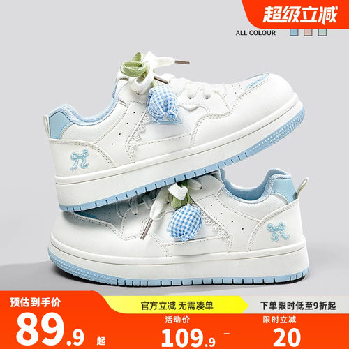 郁金香小白鞋温柔又减龄