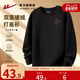 回力重磅德绒打底衫 t恤A 保暖一体绒上衣男生内搭长袖 男款 秋冬新款
