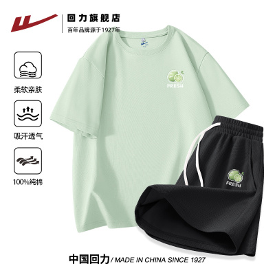 回力夏装运动套装小个子短裤夏日