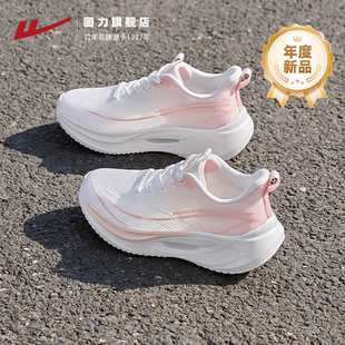 回力运动鞋女款2026春新款网面透气健身软底鞋子女轻便减震跑步鞋