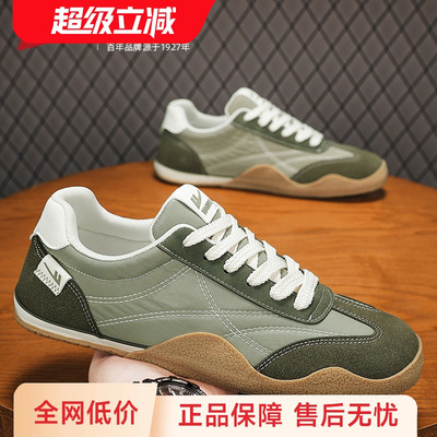 回力旗舰店德训鞋男款小众设计