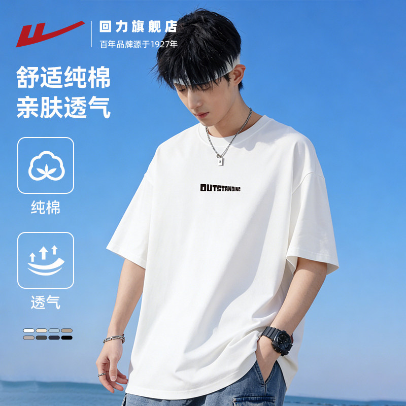 ���ڲ�������ɫ M ����100%���޶���T���ļ��¿� 39.9Ԫ