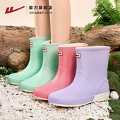 雨天外穿赶海水鞋 中筒居家厨房防水胶鞋 高筒成人雨靴 女款 回力雨鞋