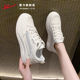 小白鞋 厚底板鞋 2025新款 回力女鞋 网面透气夏季 百搭女款 运动休闲鞋