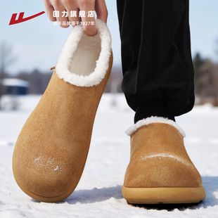 回力勃肯鞋子棉鞋男款2025冬季居家厚底加绒一脚蹬休闲鞋保暖棉鞋