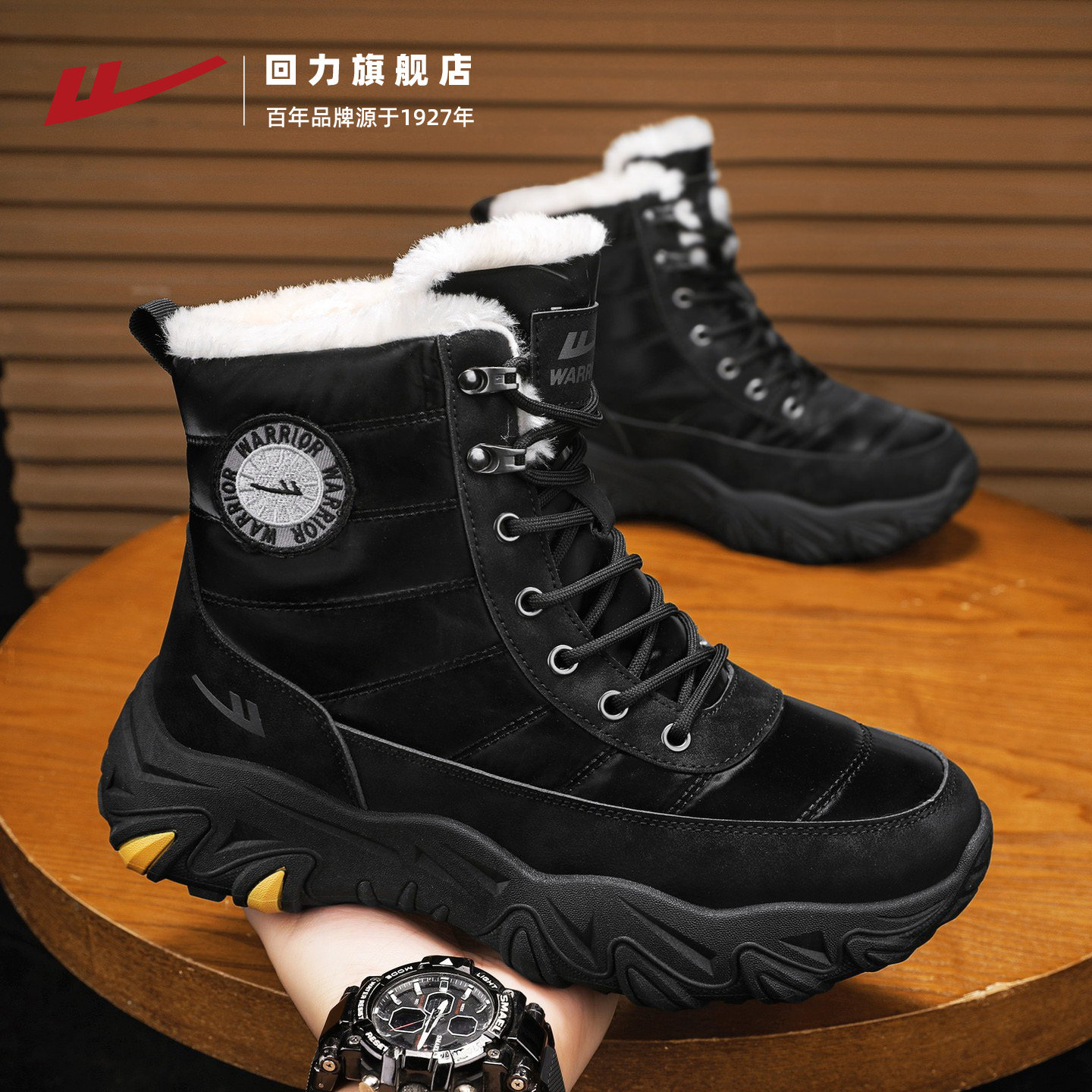 过冬棉鞋！保暖厚底防寒雪地靴