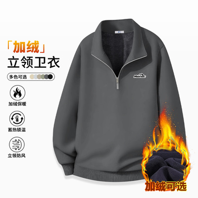 奥利绒回力休闲重磅宽松卫衣