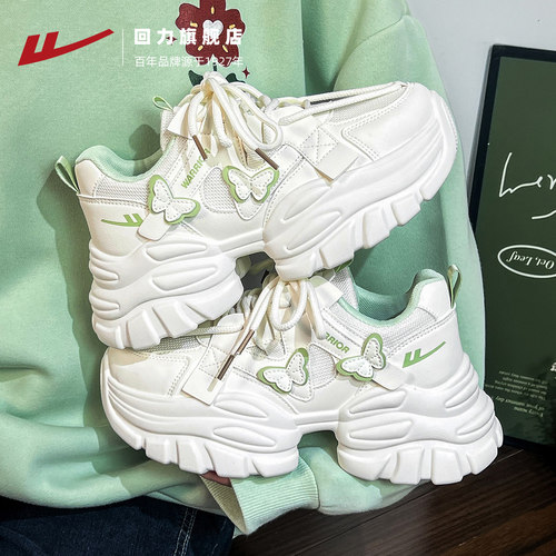 回力厚底老爹鞋女鞋2025新款秋季透气爆款休闲运动鞋百搭鞋子女款