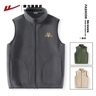 回力加绒加厚背心男冬季开衫立领