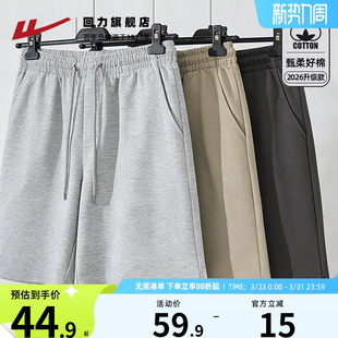 夏季 2026新款 透气男款 裤 回力男士 子宽松篮球运动休闲五分裤 短裤