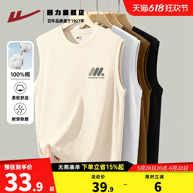 100%ޡǳ#MHLбԲ M ʿĴļ2025¿33.92Ԫ