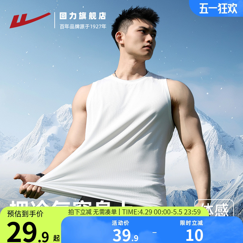 501ɫ M п˿͸ٸɿ29.9Ԫ