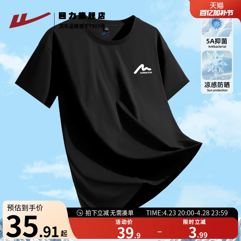 5A־#MHL򵥰 M 5A־tпļ61.44Ԫ2(30.72Ԫ/)