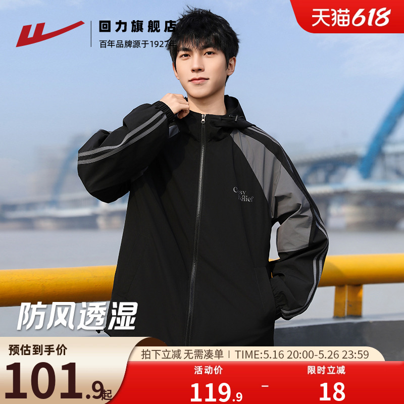  M ʿ˶ˮ101.92Ԫ