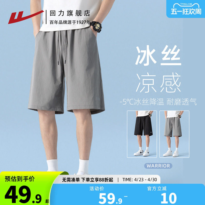 ���ڲ����������ļ���˿��ʿ��ֿ��˶��̿�1497��ɫ M  49.9Ԫ