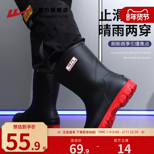 回力雨鞋男款加棉2025秋冬新款钓鱼套鞋防溅水鞋胶鞋男士加绒雨靴