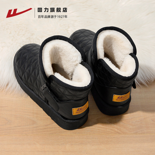 女款 回力雪地靴女鞋 加厚保暖黑色外穿棉靴子加绒保暖棉鞋 新款 冬季