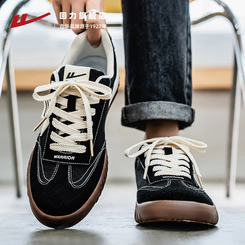 回力帆布鞋男款休闲百搭板鞋男鞋