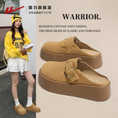 回力厚底勃肯鞋 子春 增高外穿一脚蹬女鞋 女2026新款 半拖小个子拖鞋