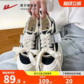 冬季 厚底帆布鞋 回力女鞋 小众布鞋 2026新款 小白鞋 女款 爆款 松糕板鞋