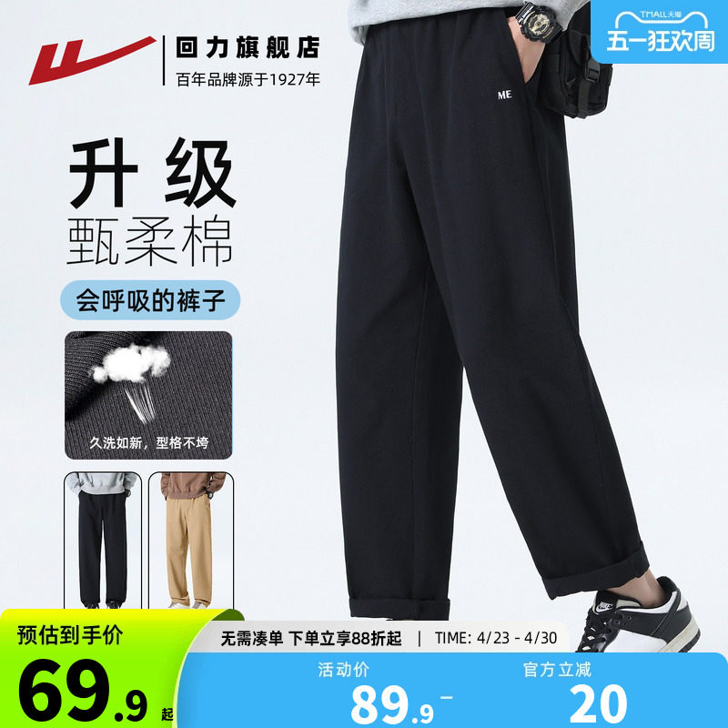 ���ڲ����������ļ��������ֱͲ��װ��1260��ɫ M  69.9Ԫ