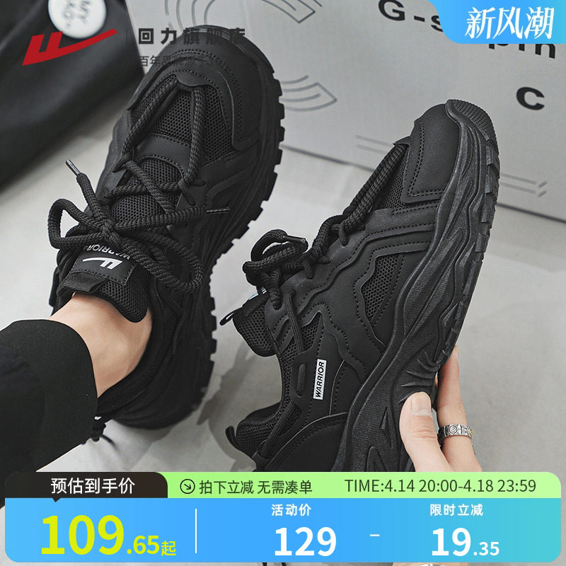 ǳ��ɫ 39 ������ɫ�ϵ�Ь��2025�¿�