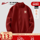 回力开衫 上衣H 毛衣2025年本命年男士 外套男春秋季 红色拉链针织衫
