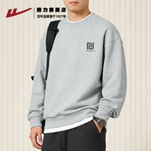 套头衫 回力男士 上衣青少年美式 潮牌宽松大码 卫衣春秋季 无帽长袖