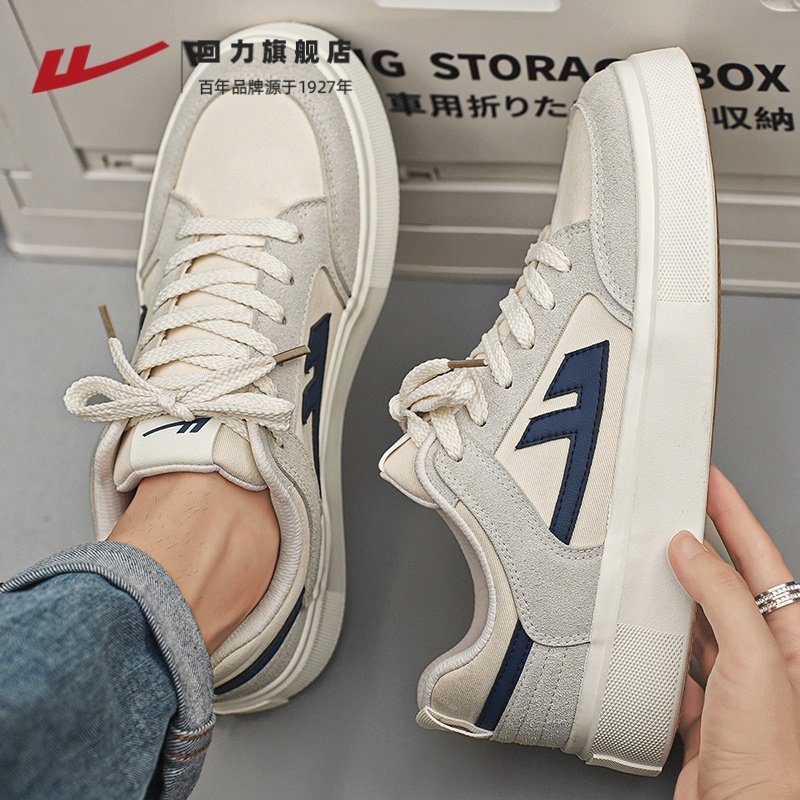 回力帆布鞋子男鞋2026新款春季休闲运动韩版潮流经典款青少年板鞋,流行男鞋,单鞋,淘宝优惠券,粉丝福利购,淘宝优惠卷