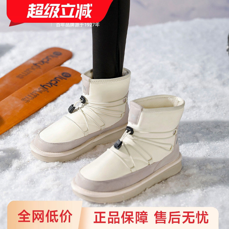 回力雪地靴加绒保暖2026冬季新款女鞋巨好看滑雪女士外穿加厚棉鞋,女鞋,棉鞋,淘宝优惠券,粉丝福利购,淘宝优惠卷