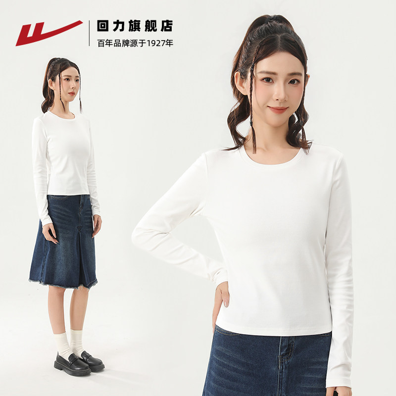 回力白色正肩长袖T恤女2026新款图片