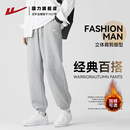 子男款 卫裤 运动2025秋冬新款 灰色束脚加厚加绒男士 休闲长裤 回力裤