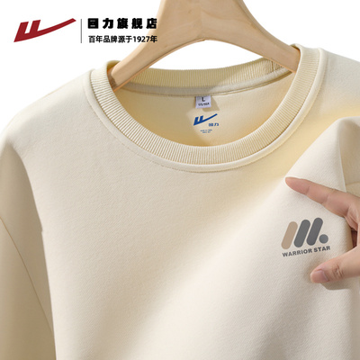 回力男士卫衣初秋季宽松大码圆领