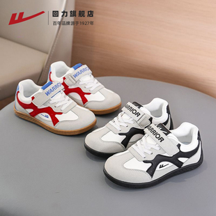 回力童鞋儿童德训鞋男童2026春季新款T头运动鞋女童软底休闲板鞋