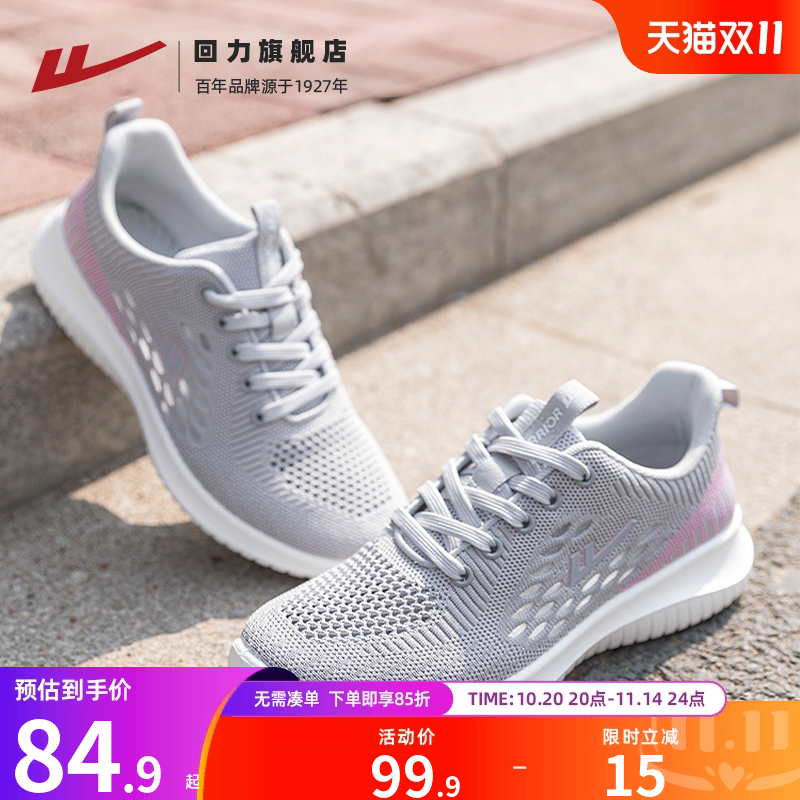 母亲节送妈妈现货速发清爽透气