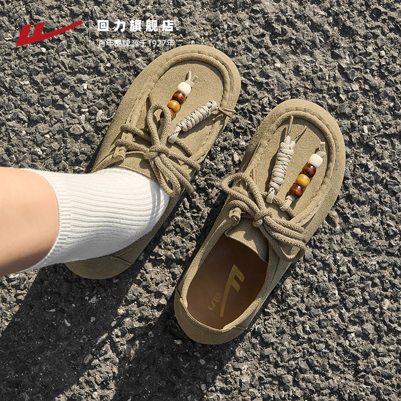 回力女鞋勃肯鞋女秋冬新款内增高