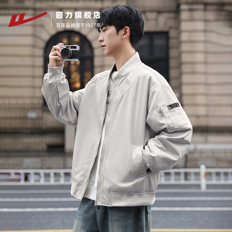 回力飞行员夹克外套男新款秋冬加厚美式工装棒球棉服秋季休闲男装