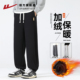 子男款 束脚男裤 秋冬加绒加厚卫裤 回力裤 2026新款 大码 宽松运动长裤