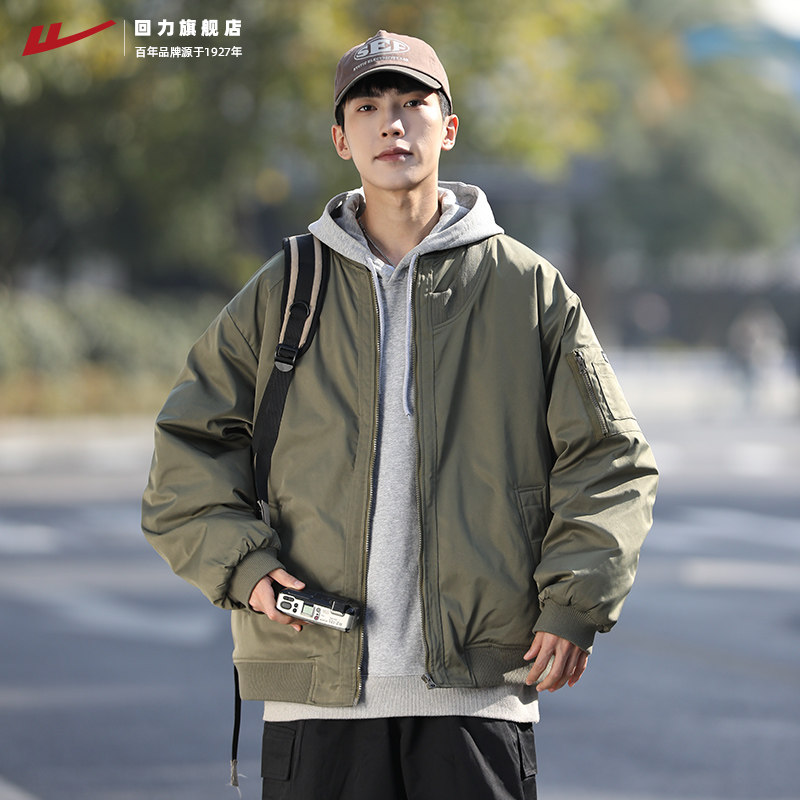回力飞行员外套男款2026秋季新款图片