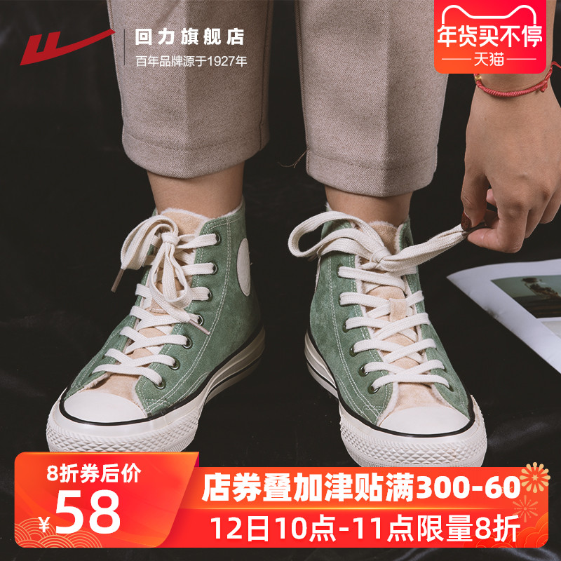 网友分享在meiguo.com上的图片
