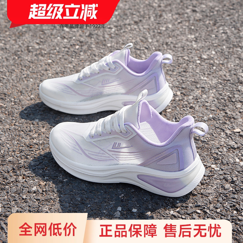 回力2025冬季新款运动鞋