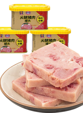 上海梅林金罐火腿猪肉198g三明治