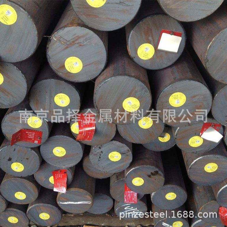 南圆钢42Cr京MoA销售 钢圆钢巨能碳圆包工业马钢沙钢实心模具钢销