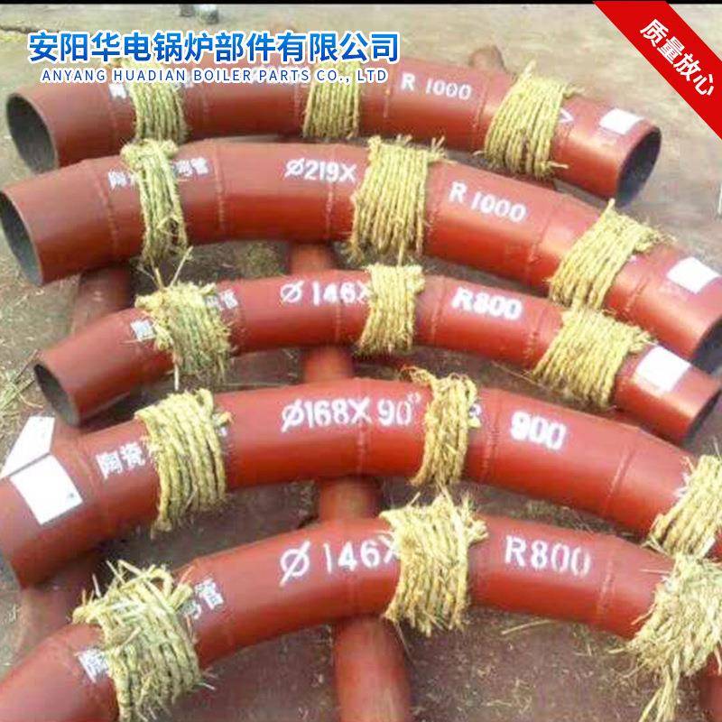 厂家供应耐磨管道双金属合金复合管件双金属耐磨管道可