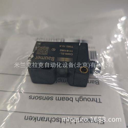 可价【瑞士原产】BA议UMER堡盟LBAUMER堡O300.E-111传81082激光感