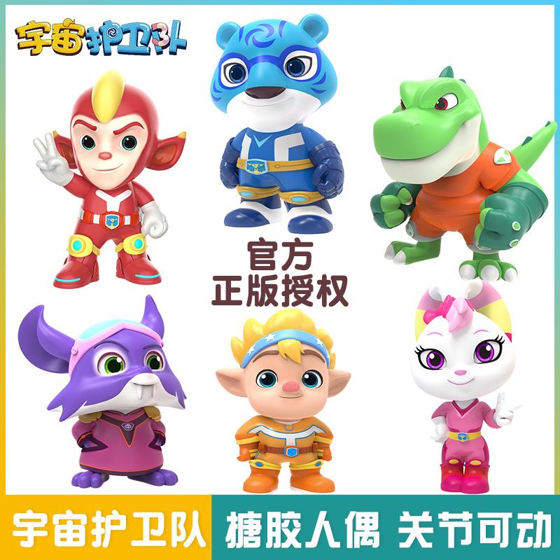 宇宙护卫队超甲恐龙队可动机甲风暴力量女孩公仔星儿童变形机车